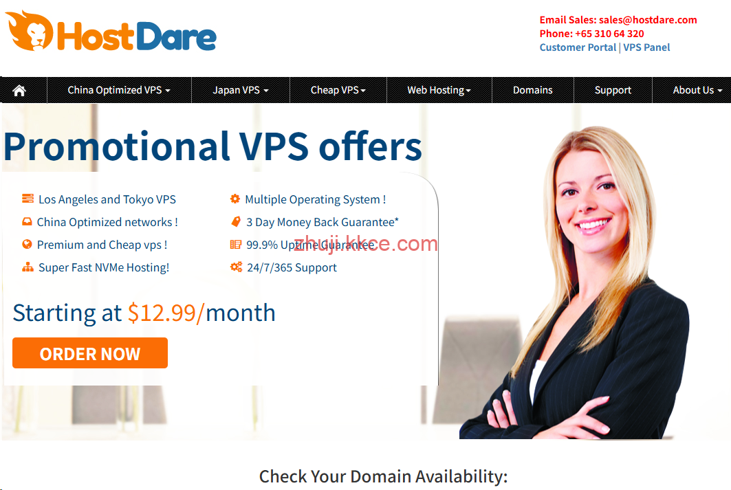 HostDare 美国VPS | 国际线路年付低至19美元，三网直连年付32美元起
