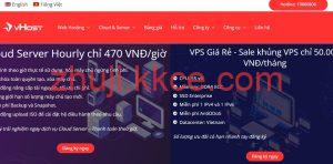 vhostvn 越南云服务商运营十周年，优质越南 VPS 选购参考