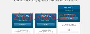 Hosteons 隐藏款高带宽 VPS 月付 2.99 美元起，10Gbps 带宽配 2G 内存，美欧多机房可选