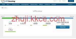 vpshostingcomhk 机房详解：Equinix 香港机房 VPS 配置与资费一览