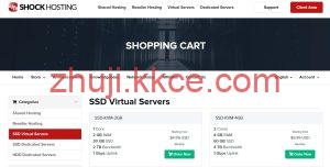 循环折扣续费同价！ShockHosting VPS 降价 65%，$3 / 月 1 核 2G 配置划算