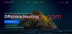 Abelohost 荷兰 Windows VPS 自带 40G 防护，抗投诉机制，全程不限流量