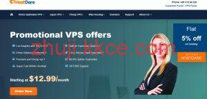 HostDare 洛杉矶 AMD VPS 限时 6.5 折｜三网 CN2 高端线路，年付低至 24 美元