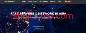 SlaskDatacenter 波兰机房大促：VPS 与独立服务器低价清仓甩卖