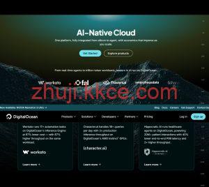 DigitalOcean 接入支付宝付款，面向国内用户优化支付体验