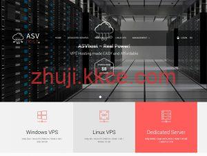 ASVHOST海外VPS测评：多国家机房可选！支持Win2003系统、不限流量