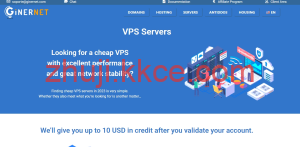 西班牙老牌 GinerNet 促销：NVMe 架构 10Gbps 带宽 VPS，无视美 DMCA、合规欧盟 GDPR