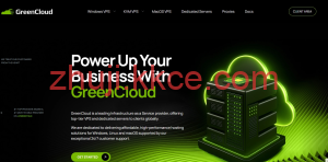 绿云 GreenCloudVPS 限时闪购活动 香港 / 日本 / 新加坡 / 美国 / 荷兰多机房可选