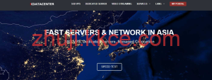 Kdatacenter 韩国 SK 机房主机支持支付宝，高速韩国 VPS / 独服一站式选择