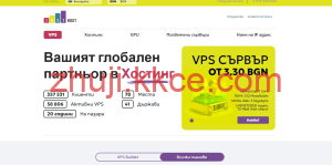 2026 上新｜Justhost 意大利米兰 Lin1 机房 6.5 折，南欧中欧业务优选不限流量 VPS
