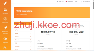 Vinahost 泰国 VPS 套餐详情：2 核 1G+15G NVMe 无限流量，月付仅 20 美元