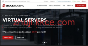 ShockHosting 特惠 KVM VPS 月付仅 3.49 美元 512M 内存 15G SSD