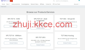 黑五# Tothost 越南 VPS 五折特惠 原生 IP 可自定义 全程流量无上限