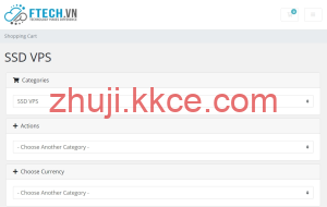 老牌越南服务商 Ftech，胡志明 / 河内机房 VPS，1Gbps 不限流量月付 20 美元
