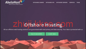 Abelohost 离岸机房 VPS 推荐 多年老牌服务商大存储不限流量