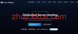 #黑五# maple-hosting 荷兰抗投诉独立服务器 $199 / 月起，1Gbps 全双工不限流量