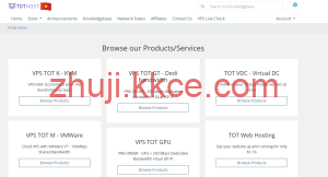 #黑五# Tothost 越南 VPS 限时 5 折！原生 IP / 住宅 IP 支持定制，流量无限制