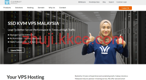 Casbay 9 月特惠｜马来西亚 VPS + Mac mini M4 云主机，原生住宅 IP，买 6 送 6