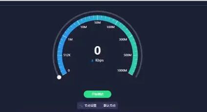 避开 IPv6 排障误区，正确解读 IPv6 网站测速结果