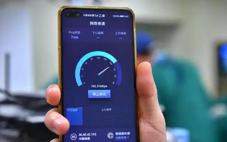 规避排障误区，理性解读在线 Ping 测试探测数据