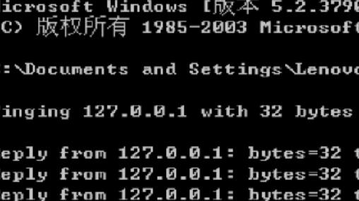 读懂在线 ping，分清本地测试与多节点探测的差异