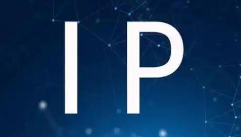 域名排障思路，借助 IP 查询缩小解析故障排查范围