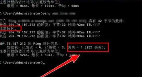 网络故障排查思路，借助 ping 测试缩小问题范围