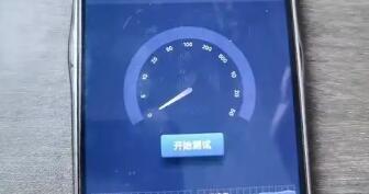 站长运维基础认知，理解网站测速的逻辑与边界