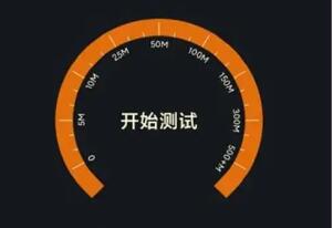 服务器上线阶段，依靠在线 Ping 测试完成网络摸底