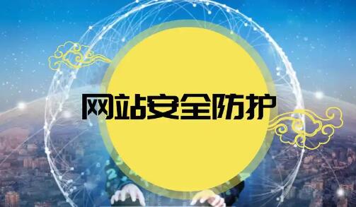 避开排障误区，理性解读域名污染检测返回数据