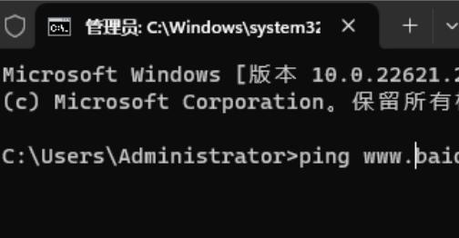 分清单点与多节点，读懂 ping 测试的真实参考价值