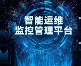 站长运维基础认知，理解路由跟踪逻辑与适用边界