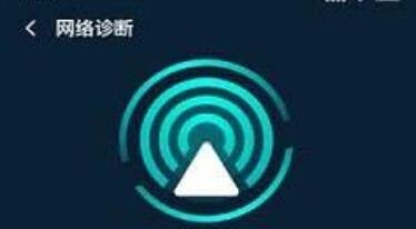 解析在线 Ping 测试指标，看懂延迟丢包背后含义