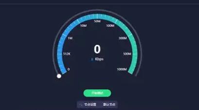 网络故障排查思路，借助在线 Ping 测试缩小问题范围