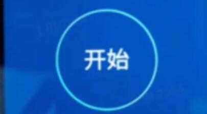 读懂 IPv6 网站测速逻辑与边界