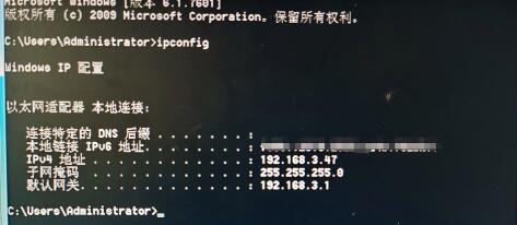 多时段视角下，本地 IP 查询识别动态出口 IP 变化