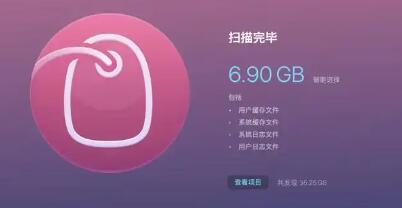 网络卡顿排障思路，借助在线网速测试缩小故障范围